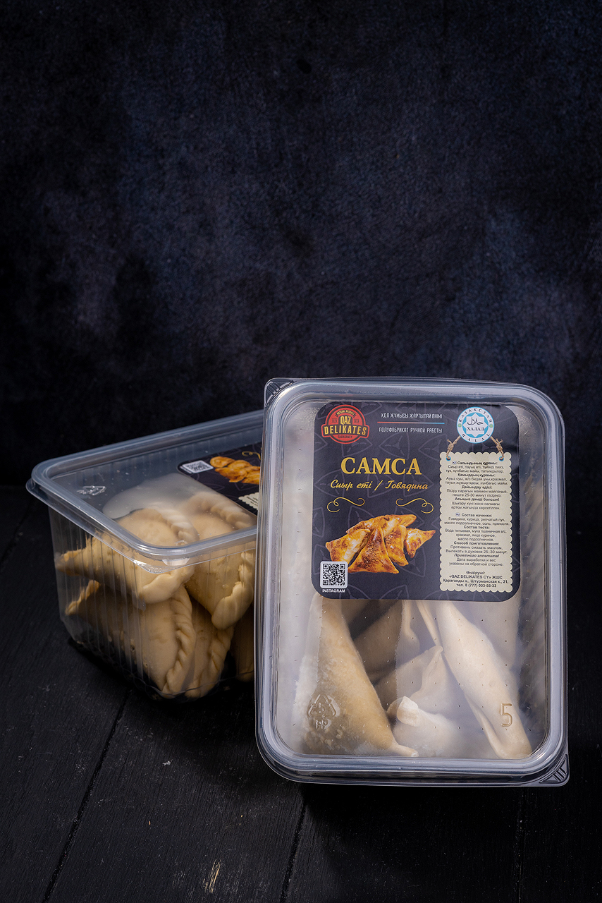 Полуфабрикаты: самса с говядиной